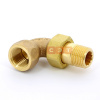 Американка бронзовая угловая НР-ВР  1/2" (Viega)